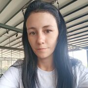  -,   , 29 ,   ,   , c , 