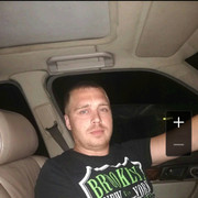 ���������� �����-���������, ���� ������� ����, 39 ���, ������������ ��� ������, ����� � ���������, c�������� ���������