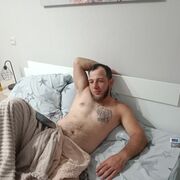 ���������� ����������, ���� ������� �������, 32 ����, ������������ ��� ������, ����� � ���������, c�������� ���������, ���������