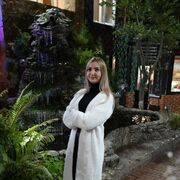 ���������� �����-���������, ���������