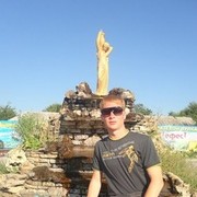 ���������� ����, ���� ������� ������, 32 ����, ������������ ��� ������, ����� � ���������, c�������� ���������