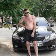 ���������� �������, ���� ������� ��������� �, 50 ���, ������������ ��� ������, ����� � ���������