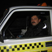  ,   , 54 ,  