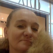 ���������� �������, ���� ������� �����, 41 ���, ������������ ��� c�������� ���������