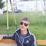 ���������� �����, ���� ������� �����, 38 ���, ������������ ��� ������, ����� � ���������, c�������� ���������