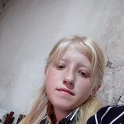  ,  Vika, 20