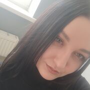  ,  Alexandra, 29