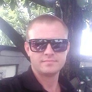 ���������� ��������������, ���� ������� ������, 44 ����, ������������ ��� ������, ����� � ���������, c�������� ���������