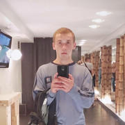  ,   Serguntik, 30 ,   ,   , c 