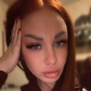 ���������� �������, ���� ������� ����, 33 ����, ������������ ��� ������, ����� � ���������, c�������� ���������