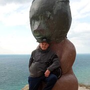 ���������� ������-��-����, ���� ������� �����, 39 ���, ������������ ��� ������, ����� � ���������