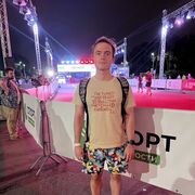  ,   Nikolai, 32 ,   ,   
