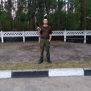  ,   ˸, 23 ,   ,   , c 