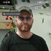 ���������� ������, ���� ������� ������, 47 ���, ������������ ��� c�������� ���������