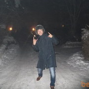 ���������� ������, ���� ������� ����, 32 ����, ������������ ��� ������