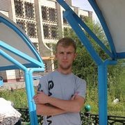 ���������� ������, ���� ������� �����, 37 ���, ������������ ��� ������