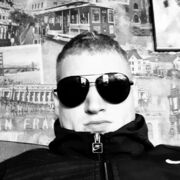  ,   Pav, 24 ,   ,   , c , 