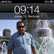 ���������� ����, ���� ������� Emin, 45 ���, ������������ ��� ������