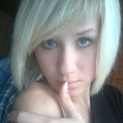 ���������� ������ ��������, ���� ������� �������, 32 ����, ������������ ��� ����� � ���������, c�������� ���������