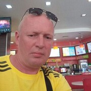 ���������� �������, ���� ������� �������, 45 ���, ������������ ��� c�������� ���������