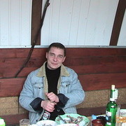  ,   Dmitro, 41 ,   ,   , c 