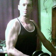  ,   , 44 ,  