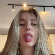 ���������� ����, ���� ������� ������, 26 ���, ������������ ��� ������, ����� � ���������