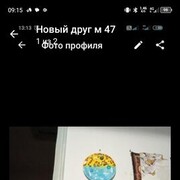  ,  , 49