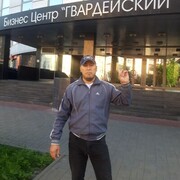 ���������� ������, ���� ������� �����, 41 ���, ������������ ��� ������, ����� � ���������, ���������