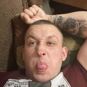 ���������� ������, ���� ������� ������, 32 ����, ������������ ��� ������, ����� � ���������, c�������� ���������, ���������