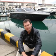 ���������� ���������, ���� ������� �������, 45 ���, ������������ ��� ������, ����� � ���������, c�������� ���������