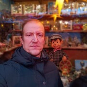 ���������� �����, ���� ������� ������, 45 ���, ������������ ��� ������, ����� � ���������