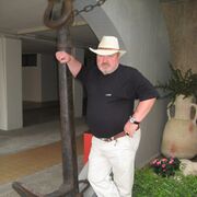 ���������� �����, ���� ������� �������, 62 ����, ������������ ��� ������, ����� � ���������, c�������� ���������, ���������