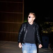 ���������� ������, ���� ������� ����, 29 ���, ������������ ��� ������, ����� � ���������, c�������� ���������