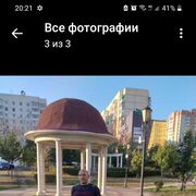 ���������� ��������, ���� ������� ���������, 45 ���, ������������ ��� ������, ����� � ���������