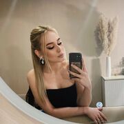 ���������� �����-���������, ���� ������� ����������, 40 ���, ������������ ��� c�������� ���������