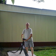 ���������� ����������, ���� ������� ������, 43 ����, ������������ ��� ������, ����� � ���������, ���������