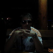  ,   Vlad, 39 ,   ,   , c 
