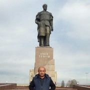 ���������� �������, ���� ������� ����, 43 ����, ������������ ��� ����� � ���������, c�������� ���������