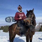 ���������� ��������, ���� ������� ����, 32 ����, ������������ ��� ����� � ���������, c�������� ���������