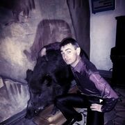 ���������� ����-�����, ������� ������, 44