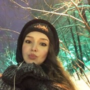 ���������� �����-���������, ���� ������� Inna, 34 ����, ������������ ��� ������, ����� � ���������