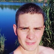 ���������� �������, ���� ������� �������, 29 ���, ������������ ��� ������, ����� � ���������, c�������� ���������