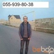 ���������� ����, ���� ������� EMIL, 40 ���, ������������ ��� ������, ����� � ���������, c�������� ���������