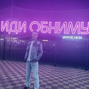 ���������� ����������, ���� ������� �������, 26 ���, ������������ ��� ������, ����� � ���������, c�������� ���������