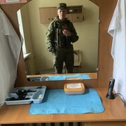 ���������� �������, ���� ����� ����, 22 ����, ������������ ��� ������, ����� � ���������