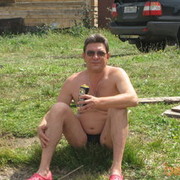 ���������� ���������, ���� ������� �������, 59 ���, ������������ ��� ������, ����� � ���������, c�������� ���������