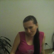 ���������� ���������, ���� ������� ���, 46 ���, ������������ ��� ������, ����� � ���������, c�������� ���������