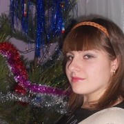 ���������� ������, ���� ������� ����, 32 ����, ������������ ��� ������, ����� � ���������, c�������� ���������