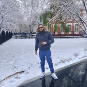  ,  Yamin, 28